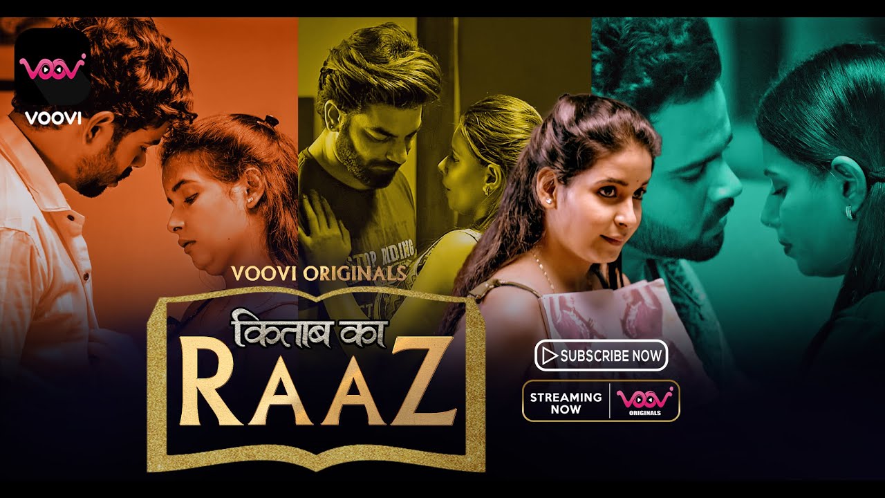 KITAAB KA RAAJ